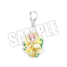 画像をギャラリービューアに読み込む, 【新品】 五等分の花嫁∽ アクリルミニキーホルダー -五つ子のティーパーティー 一花- 佐賀
