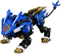 画像をギャラリービューアに読み込む, 【予約】 T-SPARK REALIZE MODEL リアライズモデル RMZ-001 ブレードライガー
