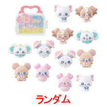 画像をギャラリービューアに読み込む, 【ランダム】【新品】 ぷちきゅあフィギュア付きハウス-vol.1- 1個 佐賀
