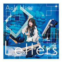 画像をギャラリービューアに読み込む, 【新品】 Letters (Blu-ray付生産限定盤) CD 青木陽菜 佐賀
