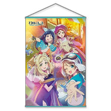 画像をギャラリービューアに読み込む, 【新品】 『幻日のヨハネ -SUNSHINE in the MIRROR-』B1タペストリー ヨウ&amp;カナン&amp;リコ&amp;マリ 倉庫
