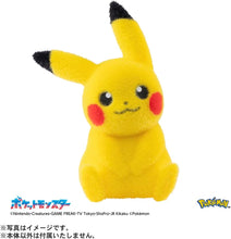 画像をギャラリービューアに読み込む, 【新品】 ポケットモンスター てのひらピカチュウ ぽけふわ 佐賀
