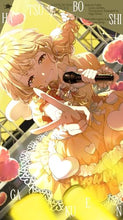画像をギャラリービューアに読み込む, 【新品】 藤田ことね 3rd Single「自己肯定感爆上げ↑↑しゅきしゅきソング」 CD 初星学園 佐賀/
