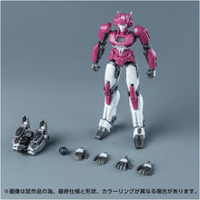 画像をギャラリービューアに読み込む, 【新品】 T-SPARK トランスフォーマー AMKシリーズ エリータ-1 (コグレス) 色分け済み プラキット 佐賀

