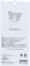 画像をギャラリービューアに読み込む, 【予約】 ウォーターシールmini ステショM クロミ
