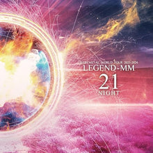 画像をギャラリービューアに読み込む, 【新品】 BABYMETAL WORLD TOUR 2023 - 2024 LEGEND - MM “21 NIGHT” アナログ盤 ANALOG BABYMETAL 佐賀
