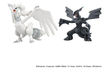 画像をギャラリービューアに読み込む, 【予約】 ポケットモンスター ポケモン30周年記念 モンコレ伝説セット イッシュ地方

