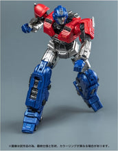画像をギャラリービューアに読み込む, 【新品】 T-SPARK トランスフォーマー AMKシリーズ オライオンパックス 色分け済み プラキット 佐賀
