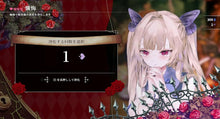 画像をギャラリービューアに読み込む, 【予約】 クライムライト/CRYMELIGHT ティーパーティBOX Nintendo Switch 2
