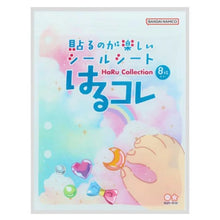 画像をギャラリービューアに読み込む, 【新品】 シールシート はるコレ 夢雲 佐賀
