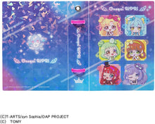 画像をギャラリービューアに読み込む, 【新品】 おねがいアイプリ おねがいアイプリ カードブックプチ 佐賀
