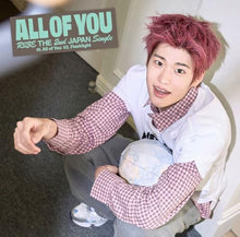 画像をギャラリービューアに読み込む, 【新品】 All of You(メンバーソロジャケット盤 / SOHEE ver.)(限定盤) CD RIIZE 佐賀
