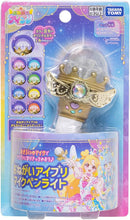 画像をギャラリービューアに読み込む, 【新品】 おねがいアイプリ おねがいアイプリ マイクペンライト 佐賀
