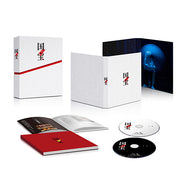【特典付】【Blu-ray】【予約】 映画『国宝』豪華版(初回生産限定) Blu-ray 吉沢亮,横浜流星