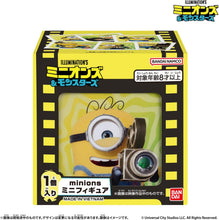 画像をギャラリービューアに読み込む, 【ランダム】【新品】 ミニオンズ minions ミニフィギュア 1個 佐賀
