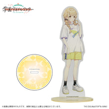 画像をギャラリービューアに読み込む, 【新品】 学園アイドルマスター 公式アクリルスタンド 藤田ことね B 佐賀
