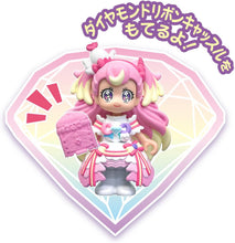 画像をギャラリービューアに読み込む, 【新品】 わんだふるぷりきゅあ！ プリコーデドール ダイヤモンドリボンスタイルセット 佐賀
