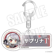 画像をギャラリービューアに読み込む, 【予約】 ドールズフロントライン2:エクシリウム ユーザーアイコンキーホルダー サブリナ
