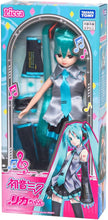 画像をギャラリービューアに読み込む, 【予約】 リカちゃん ドール 初音ミク リカちゃん
