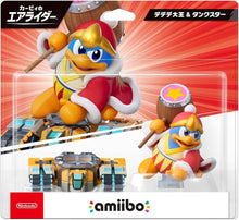 画像をギャラリービューアに読み込む, 【新品】 amiibo デデデ大王&amp;タンクスター(カービィのエアライダーシリーズ) amiibo 佐賀
