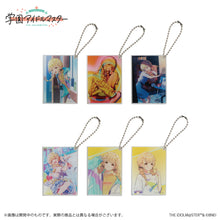 画像をギャラリービューアに読み込む, 【新品】 学園アイドルマスター 公式トレーディングアクリルキーホルダー 藤田ことね 佐賀
