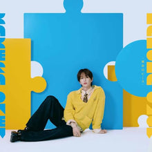 画像をギャラリービューアに読み込む, 【新品】 『KAKERA -運命のピース-』(O盤) CD ONEW 佐賀
