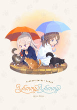 画像をギャラリービューアに読み込む, 【新品】 TVアニメ『日本へようこそエルフさん。』エンディング主題歌「Yummy Yummy」【初回限定盤】 CD 樋口楓、叶 佐賀
