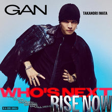 画像をギャラリービューアに読み込む, 【新品】 Who's Next / RISE NOW 通常盤 CD 岩田剛典 佐賀

