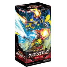 画像をギャラリービューアに読み込む, 【未開封BOX】【新品】 遊戯王ラッシュデュエル アドバンスパック ユニオン・ベース BOX 佐賀
