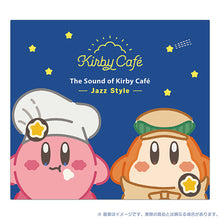 画像をギャラリービューアに読み込む, 【新品】 サウンド・オブ・カービィカフェ - Jazz Style - CD 佐賀
