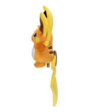 画像をギャラリービューアに読み込む, 【予約】 ポケットモンスター ポケモン キミにきめた！ ポケモンゲット ぬいぐるみ メガライチュウＹ
