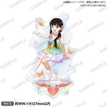 画像をギャラリービューアに読み込む, 【新品】 ラブライブ!スクールアイドルフェスティバル アクリルスタンド Aqours 春の妖精ver. 黒澤ダイヤ 倉庫
