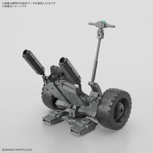 画像をギャラリービューアに読み込む, 【新品】 30MM 1/144 エグザビークル(ホイールモービルVer.) 佐賀
