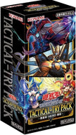【未開封BOX】【新品】 遊戯王OCGデュエルモンスターズ TACTICAL-TRY PACK -黒魔導・HERO・御巫- BOX 佐賀