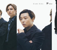 画像をギャラリービューアに読み込む, 【新品】 P album 初回盤A Blu-ray付 CD KinKi Kids アルバム 倉庫

