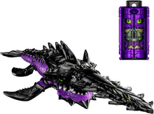 画像をギャラリービューアに読み込む, 【新品】 角醒ハンターオメガホーン DX角獣ザンカク 佐賀
