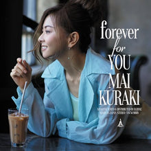 画像をギャラリービューアに読み込む, 【新品】 Special EP 「forever for YOU」 初回限定盤A DVD付 CD 倉木麻衣 佐賀
