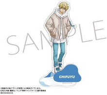 画像をギャラリービューアに読み込む, 【新品】 東京リベンジャーズ アクリルスタンド 松野千冬 倉庫
