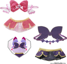画像をギャラリービューアに読み込む, 【新品】 名探偵プリキュア！ ポチタン＆マシュタンおきがえセット 佐賀
