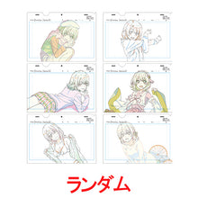 画像をギャラリービューアに読み込む, 【新品】 やはり俺の青春ラブコメはまちがっている。完 いろはのトレーディングクリアファイル -原画シリーズ - 佐賀
