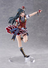 画像をギャラリービューアに読み込む, 【新品】 ラブライブ!虹ヶ咲学園スクールアイドル同好会 優木せつ菜 1/7スケール PVC製 塗装済み 完成品 フィギュア 佐賀
