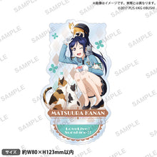 画像をギャラリービューアに読み込む, 【新品】 ラブライブ!スクールアイドルフェスティバル アクリルスタンド Aqours 職業ver. 松浦果南 佐賀
