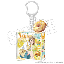 画像をギャラリービューアに読み込む, 【新品】 アオのハコ ドーナツパッケージキーホルダー 夏色*Sugar Days 千夏 佐賀
