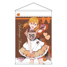 画像をギャラリービューアに読み込む, 【新品】 『ラブライブ!スーパースター!!』Liella! B2タペストリー Ver.Valentine2026 澁谷かのん 佐賀
