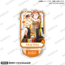 画像をギャラリービューアに読み込む, 【新品】 ラブライブ!スクールアイドルフェスティバル アクリルスタンド Aqours タイムトラベルver. 高海千歌 佐賀
