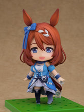 画像をギャラリービューアに読み込む, 【予約】 ねんどろいど ウマ娘 プリティーダービー スーパークリーク ノンスケール プラスチック製 塗装済み可動フィギュア
