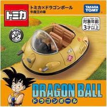 画像をギャラリービューアに読み込む, 【新品】 トミカ ドリームトミカ トミカ×ドラゴンボール 牛魔王の車 佐賀
