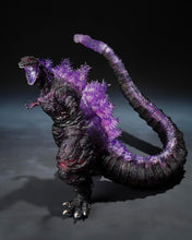 画像をギャラリービューアに読み込む, 【新品】 S.H.MonsterArts ゴジラ (2016) 第4形態覚醒Ver. 『シン・ゴジラ』 -Movie Graphic Plus- 約180mm PVC製 塗装済み可動フィギュア 佐賀
