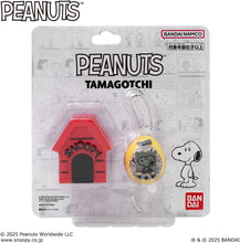 画像をギャラリービューアに読み込む, 【新品】 Peanuts Tamagotchi たまごっち 佐賀
