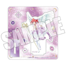 画像をギャラリービューアに読み込む, 【新品】 TVスペシャルアニメ「五等分の花嫁∽」 カスタムアクリルスタンド -FIVE Memories マジカル☆クインテット 二乃- 佐賀
